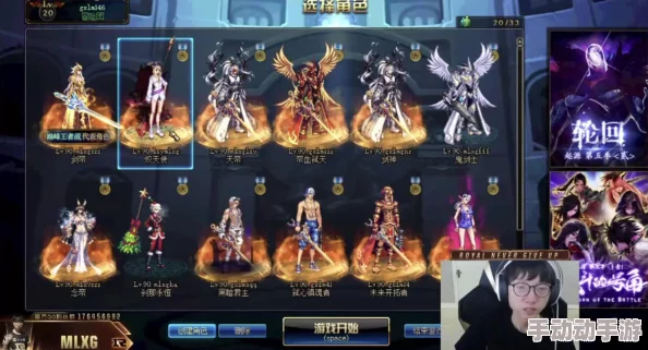 深度解析DNF中哪个角色玩法多样,长久游玩不腻? 深度解析DNF中哪个角色玩法多样,长久游玩不腻?