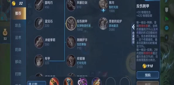 王者荣耀亲密度一周上限深度解析如何高效提升并理解其机制