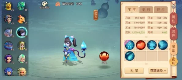 王者荣耀孙悟空技能加点顺序深度解析与实战应用 王者荣耀孙悟空技能加点顺序深度解析与实战应用