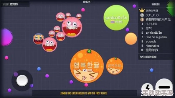 球球大作战摘星楼：位置探索与限时活动玩法深度解析