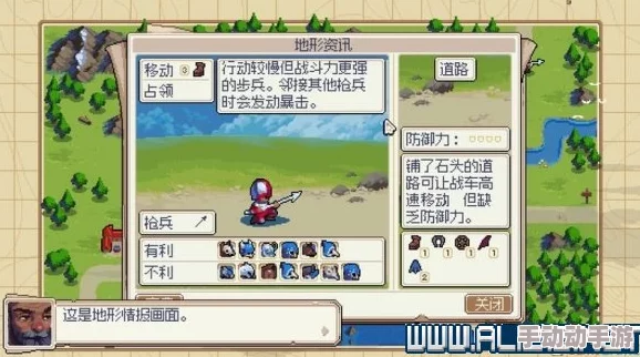 奥比岛手游第二宫深度攻略:揭秘任务流程与通关技巧详解 奥比岛手游第二宫深度攻略:揭秘任务流程与通关技巧详解