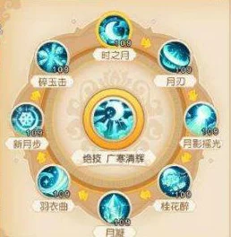 奥比岛手游第二宫深度攻略:揭秘任务流程与通关技巧详解 奥比岛手游第二宫深度攻略:揭秘任务流程与通关技巧详解