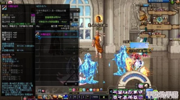 深度解析DNF游戏中蓝冰与深渊装备,哪个更适合你的角色发展? 深度解析DNF游戏中蓝冰与深渊装备,哪个更适合你的角色发展?