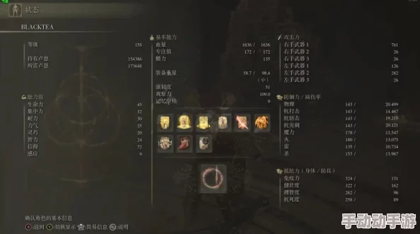 深度解析艾尔登法环游戏中格挡操作的按键与技巧详解 深度解析艾尔登法环游戏中格挡操作的按键与技巧详解