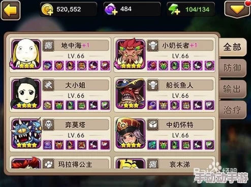 《我叫MT2》游戏地中海：深度解析其备受推崇的魅力与挑战