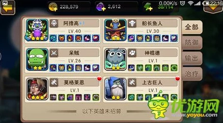 《我叫MT2》游戏冰封王座必胜攻略：深度解析必备关键阵容