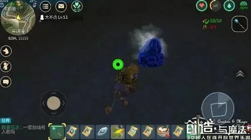 深度解析糖豆人游戏操作技巧与玩法全攻略 深度解析糖豆人游戏操作技巧与玩法全攻略