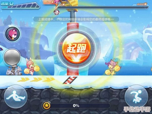 深度解析糖豆人游戏操作技巧与玩法全攻略 深度解析糖豆人游戏操作技巧与玩法全攻略