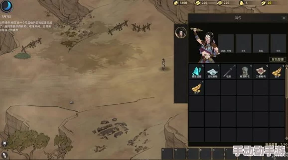 深度解析《部落与弯刀》：如何有效建立并壮大个人势力