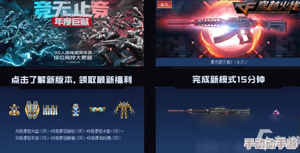 深度解析永恒宇宙之光新手天神养成全面攻略指南