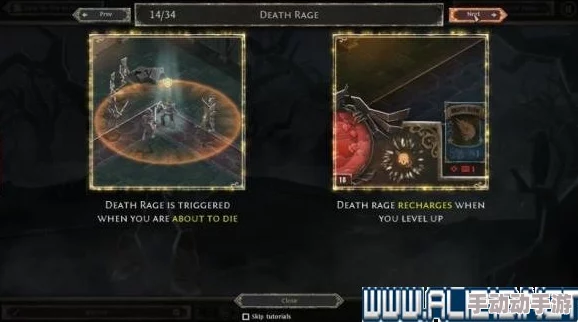 深度解析暗影格斗3：萨奇关卡通关打法与技巧详解指南