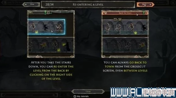 深度解析暗影格斗3：萨奇关卡通关打法与技巧详解指南