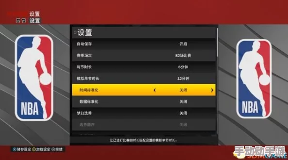 NBA 2K22手柄操作深度技巧解析与实战教学指南