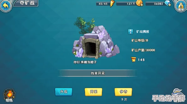 召唤与合成2新手攻略：深度解析初期应优先培养的角色选择