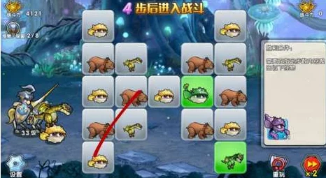 召唤与合成2新手攻略：深度解析初期应优先培养的角色选择