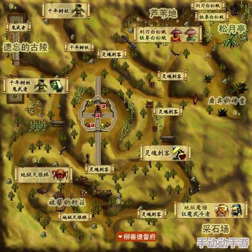 热血江湖T3：深度解析游戏中心地带神秘挑战地图