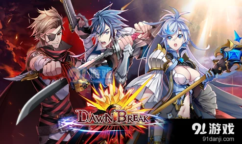 星之破晓敖隐登场确定及其全面能力深度解析