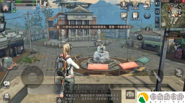 《明日之后》深度解析如何正确且顺利地退出营地步骤指南 《明日之后》深度解析如何正确且顺利地退出营地步骤指南