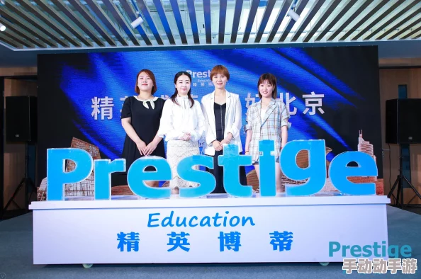 《和平精英》中“自由的鲸”皮肤市场价格及价值深度解析 《和平精英》中“自由的鲸”皮肤市场价格及价值深度解析