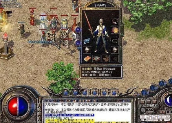 热血江湖端游深度解析哪些地图怪物密集，适合高效刷怪？