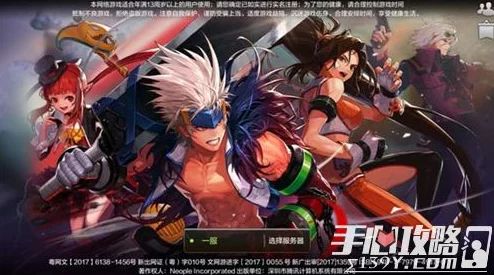 DNF男枪前期职业选择深度解析炮娘/炮姐与漫游*谁更优？