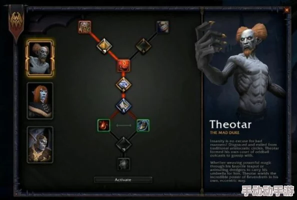 深度解析碧蓝档案中忍术研究部成员的构成与特色 深度解析碧蓝档案中忍术研究部成员的构成与特色