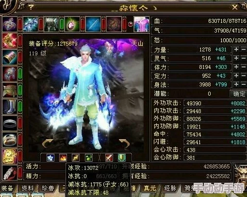 深度解析碧蓝档案中的秤砣子:角色背景与象征意义探究 深度解析碧蓝档案中的秤砣子:角色背景与象征意义探究