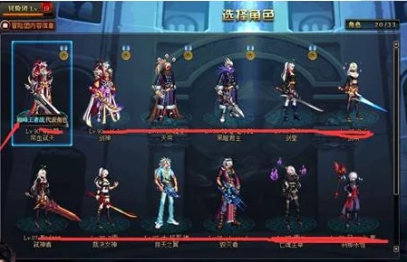 深度解析碧蓝档案中的秤砣子:角色背景与象征意义探究 深度解析碧蓝档案中的秤砣子:角色背景与象征意义探究