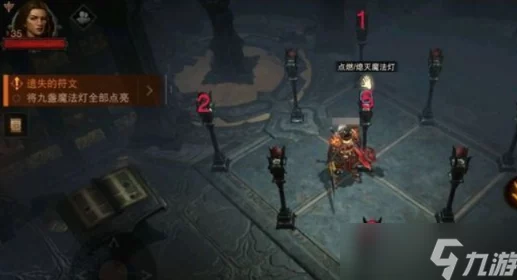 《暗黑破坏神不朽》远古噩梦BOSS位置与深度攻略解析 《暗黑破坏神不朽》远古噩梦BOSS位置与深度攻略解析