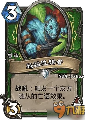 深度解析怪物猎人2中金蛋与彩蛋的获取价值与实用性对比