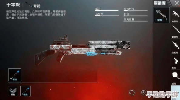 深度解析雷索纳斯射击武器制造点的技术特色与流程介绍