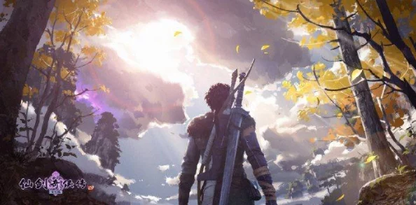 《仙剑奇侠传4》深度全攻略:技巧与情感并蓄,打破虚幻与现实界限 《仙剑奇侠传4》深度全攻略:技巧与情感并蓄,打破虚幻与现实界限