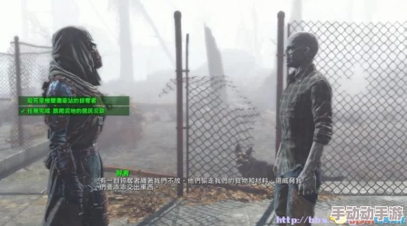 辐射4汉考克住在哪个聚落？