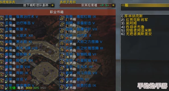 魔兽争霸黎明前线:哪个版本更值得玩? 魔兽争霸黎明前线:哪个版本更值得玩?