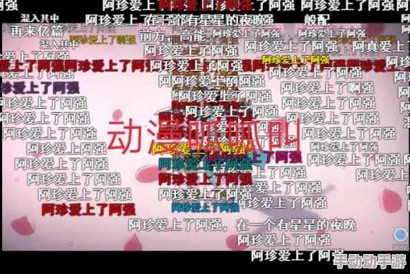什么是紫啧梗？