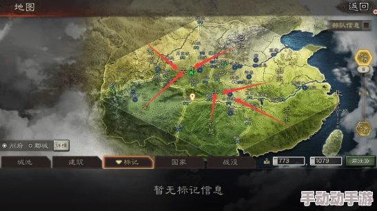真三国无双起源：古钱币地图全收集，有没有详细的攻略路线？