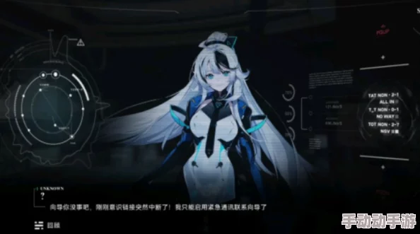 《重构：阿塔提斯》缇尼娅究竟有何独特之处？