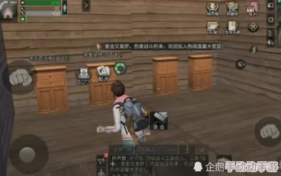《桃源记2》不氪金能玩吗?氪金玩家怎么玩更爽? 《桃源记2》不氪金能玩吗?氪金玩家怎么玩更爽?