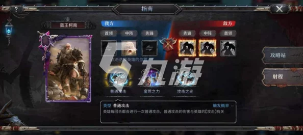 《桃源记2》不氪金能玩吗?氪金玩家怎么玩更爽? 《桃源记2》不氪金能玩吗?氪金玩家怎么玩更爽?