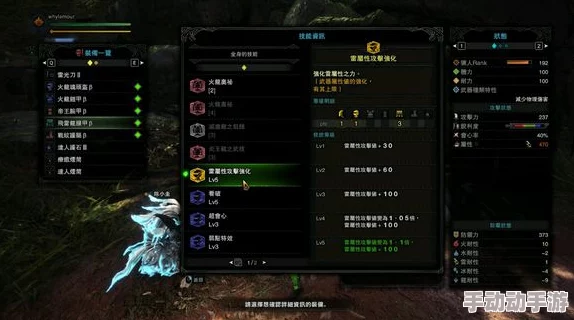 玩怪物猎人荒野时必须使用加速器吗?如何挑选最合适的加速器以提升游戏体验? 玩怪物猎人荒野时必须使用加速器吗?如何挑选最合适的加速器以提升游戏体验?