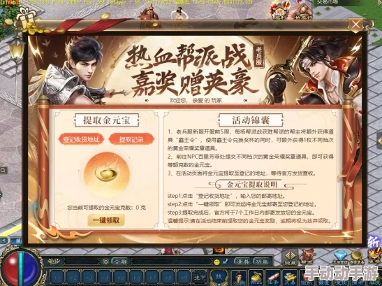 2025年必玩!探寻永不厌倦的美食经营游戏盛宴,哪一款能征服你的味蕾与心? 2025年必玩!探寻永不厌倦的美食经营游戏盛宴,哪一款能征服你的味蕾与心?